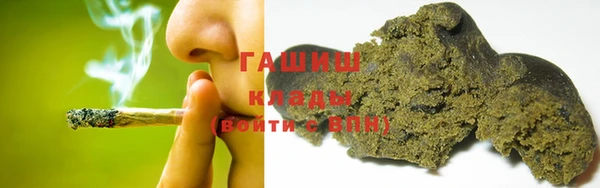 MESCALINE Зерноград