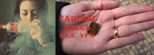 метадон Зеленодольск