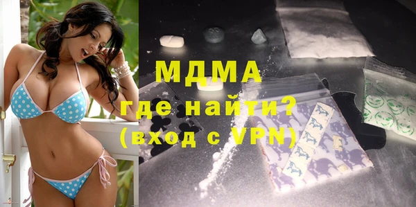 MESCALINE Зерноград