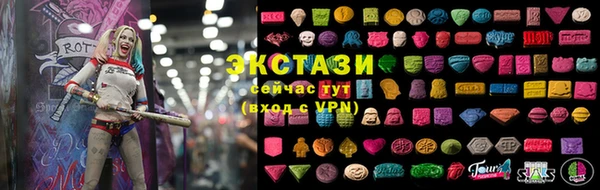 MESCALINE Зерноград