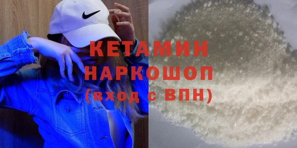 MESCALINE Зерноград